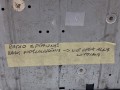 09912, Radio SONY  XR-1853MK2 - sprawne, brak podświetlania (10).jpg