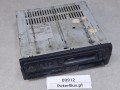 09912, Radio SONY  XR-1853MK2 - sprawne, brak podświetlania (8).jpg