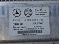 20014, Sterownik, moduł FPS EvoBus, Mercedes Citaro, numer A 000 446 01 03, TEMIC 3X5707, FPS 001 (4).jpg