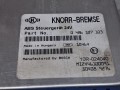 20038, Sterownik ABS autobusu IRISBUS Crossway, KNORR-Bremse 0 486 107 103, EURO 5 (3).jpg