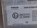 21067, Sterownik silnika VOLVO, BOSCH 0 281 001 209  (7).jpg