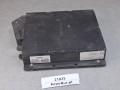 21025, Sterownik SCANIA Control unit opricruise 24V, nr 1404685, VCI 100996, ECU 1 472665 (5).jpg