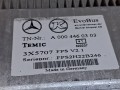 21005, Sterownik, moduł FPS EvoBus, Mercedes Citaro, numer A 000 446 01 03, TEMIC 3X5707, FPS 001  (3).jpg
