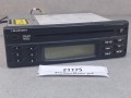 21175, Radio BLAUPUNKT CVX 02 PROFESSIONAL, 7 607 276 016, odtwarzacz DVD, 100% sprawny uwaga NIESPRAWNY napęd DVD  (12).jpg
