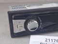 21176, Radio CML1406H08, zasilanie DC12V - UWAGA - uszkodzone, niesprawne (7).jpg