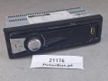 21176, Radio CML1406H08, zasilanie DC12V - UWAGA - uszkodzone, niesprawne (1).jpg