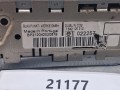 21177, Radio BLAUPUNKT RAVENNA C32 4 x 45 W - NIESPRAWNE - DUBLIN D32, NR 7 642 120 310 (5).jpg