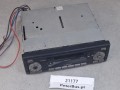 21177, Radio BLAUPUNKT RAVENNA C32 4 x 45 W - NIESPRAWNE - DUBLIN D32, NR 7 642 120 310 (7).jpg