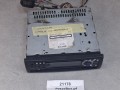 21178, Radio DB568RUSB, RDS, 12V, odtwarzacz CD - NIESPRAWNE -  (2).jpg