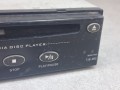21179, AUTOSOUND Mobile Multi-Media DISC Player TJE-002 - USZKODZONY -  (6).jpg
