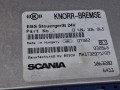 09822, Sterownik EBS KNORR-BREMSE 0 486 106 065, autokar SCANIA, KNORR 0486106065 (2).jpg