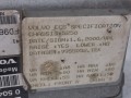 09890, Sterownik VOLVO 311 80 73, Knorr-Bremse nr 0 504 004 105, FD967, VOLCO ECS (6).jpg