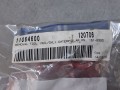 09856, Wypinacz VAN HOOL, EOS nr 11064600, H = 56 mm (11).jpg