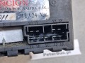 20773, Panel sterowania klimatyzacją HISPACOLD nr 4010011, Lot 2000110601, GWARANCJA 100% sprawności, VER 2 (3).jpg