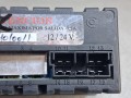 20771, Panel sterowania klimatyzacją HISPACOLD nr 4010011, Lot 2000110601, GWARANCJA 100% sprawności, VER 2.1, RENAULT ARES  (3).jpg