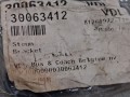 20272, Zawias drzwi VDL 30063412, nr 81264922011, montaż na 3 śruby, długość 90 mm, szerokość 45 mm,  (6).jpg