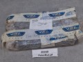 20268, MUX2-B+ Continental nr 1364.21020501, wersja 1.0, 2019 rok, nie był używany (7).jpg