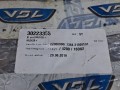 20268, MUX2-B+ Continental nr 1364.21020501, wersja 1.0, 2019 rok, nie był używany (8).jpg