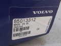 20689, Pompa wysokiego ciśnienia VOLVO 85013312 - NOWA - pompa wtryskowa BOSCH 0 414 693 006, nr 0211 3696, nr K45510337 (2).jpg
