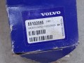 20423, Zestaw naprawczy zacisku hamulcowego VOLVO 85102095 (5).jpg
