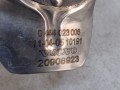20739, Pompa ad blue VOLVO 20908923 - NOWA -  nr 1.4509, nr 0 444 023 006 (3).jpg