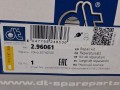 20865, Zestaw naprawczy ramienia i śruby przegubu Volvo 20740700, 2.96061, Silent Block, DT 800081908, CP054.2664.061 - NOWY -  (4).jpg