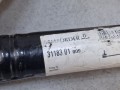 20460, Drążek, łącznik stabilizatora nr 20443063, Lemforder 31183 01 (4).jpg
