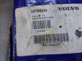 20454, Zestaw naprawczy drążka reakcyjnego VOLVO nr 85104224 (5).jpg