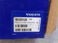 20453, Zestaw naprawczy zacisku hamulcowego VOLVO 85103129 (3).jpg