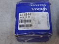 20451, Tuleja dystansowa kolektora VOLVO 421544, L120D A25C EC30  (3).jpg