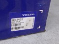 20442, Pokrywa, podgrzewacz filtra paliwa VOLVO 3943425 (3).jpg