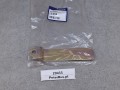 20433, Zabezpieczenie klocków hamulcowych VOLVO 85108804, blacha zabezpieczająca - NOWA -  wymiary ok. 18 x 4 cm (8).jpg