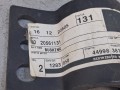 20524, Stabilizator, obejma mocująca VOLVO 5510V 2, nr 20561-131, wymiary 15 x 7,5 cm - NOWY (6).jpg