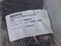 20596, Zaślepka autobusowa z klapką,  zamykana na zatrzask, np. do zaślepienia wejścia audio lub wkładki klapy bagażowej (9).jpg