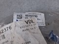 20285, MASATS 053627S0, rolka prowadząca ze śrubą, VDL 81232713, nr 30062376 (7).jpg