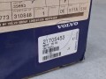 20602, Termostat VOLVO nr 21705453, FEBI 0491 1831 - NOWY -   (11).jpg