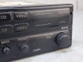 11723, Wzmacniacz autobusowy  BLAUPUNKT BCA 05, nr 7 607 005 200 5, panel sterownia RADIO, kaseta, CD, video - 100% sprawny   (8).jpg