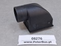 08276, Kratka nawiewu na kierowcę, regulowana, VOLVO nr 220029, nr A161008203701, szerokość 70 mm (2).jpg