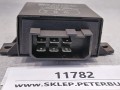 11782, Przekaźnik wycieraczek TEMSA Opalin 9, SANEL SSG 995, Wiper-Timer Interval Switch (5).jpeg