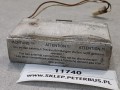 11740, Przekaźnik świecy żarowej MAN 81.25902-0497  (4).jpeg