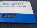 06800, Klapa tylna, klapa silnika, zderzak tylny SETRA S315 UL, szerokość 200,5 cm  (15).jpeg