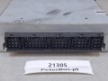 21305, Panel sterowania klimatyzacją i ogrzewaniem WABCO 446 195 003 0, nr A 000 446 73 28, SOLARIS URBINO, GWARANCJA 100% sprawności  (3).jpg