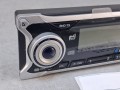 21275, Radio, panel przedni BLAUPUNKT KINGSTON MP35 - fabrycznie NOWY, nie był używany, MP3, folia na ekranie (7).jpg