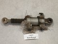 11877a, Siłownik HGD zmiany biegów, pionowy,  BOVA Futura, Magiq EURO 3, HGS, KONGSBERG, KA-626448AM, KA626245, KA-627132AM, siłownik przy skrzyni (1).jpeg