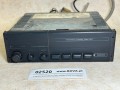02520, Wzmacniacz autobusowy BLAUPUNKT BCA 48 wraz z okablowaniem (5).jpg