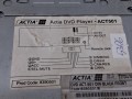 Odtwarzacz DVD Actia ACT-501 DIN Black Front - GWARANCJA 100% sprawności