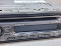 Radio SONY DRIVE-S CDX-GT200 - SPRAWDZONE, 100% SPRAWNE
