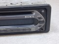 Radio SONY DRIVE-S CDX-GT200 - SPRAWDZONE, 100% SPRAWNE