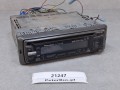 Radio Pioneer DEH-3000R, sprawne sprawdzone, wraz z okablowaniem, UWAGA: niesprawny odtwarzacz CD