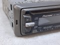 Radio Pioneer DEH-3000R, sprawne sprawdzone, wraz z okablowaniem, UWAGA: niesprawny odtwarzacz CD (2)